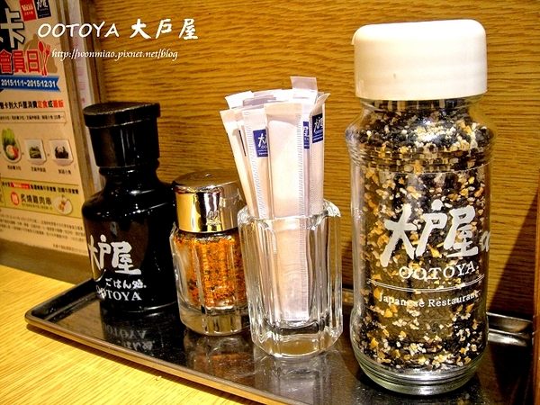 大戶屋(凱撒店):【台北市中正區/北車周邊美食】 為身體著想用心做出的料理 ✿✿ OOTOYA 大戶屋 凱撒店 ✿✿