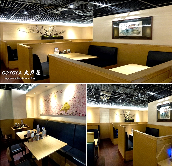 大戶屋(凱撒店):【台北市中正區/北車周邊美食】 為身體著想用心做出的料理 ✿✿ OOTOYA 大戶屋 凱撒店 ✿✿