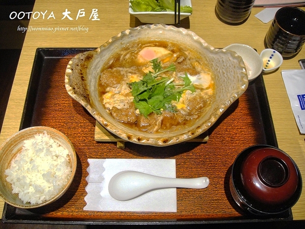 大戶屋(凱撒店):【台北市中正區/北車周邊美食】 為身體著想用心做出的料理 ✿✿ OOTOYA 大戶屋 凱撒店 ✿✿