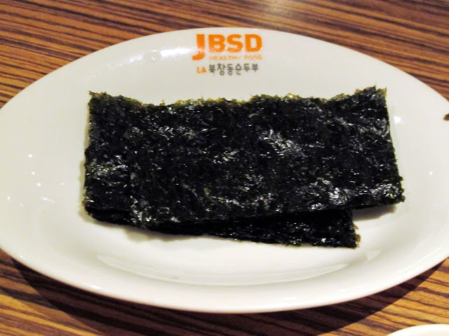 【板橋葷素】素食韓式小菜免費吃到飽~涓豆腐(板橋店)