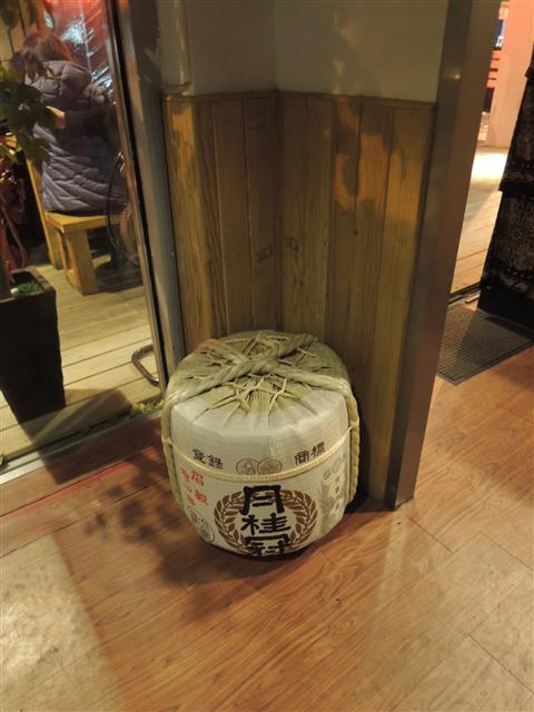 DSCN4530.JPG DSCN4530.JPG