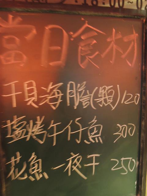 DSCN4533.JPG DSCN4533.JPG