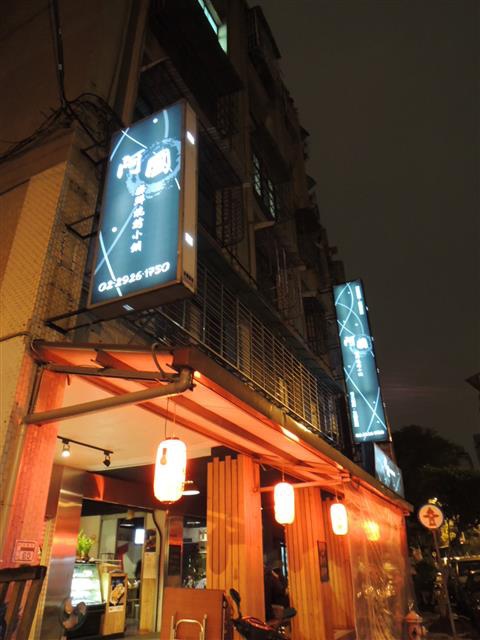 DSCN4538.JPG DSCN4538.JPG