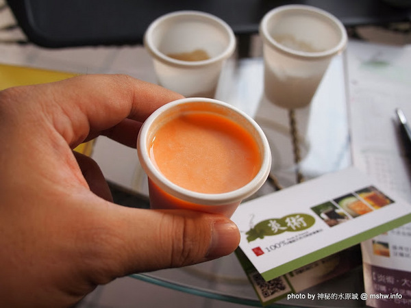 炎術：【食記】台中北區-炎術獨創天然冷熱飲專賣店-台中總店 : 健康取向低負擔,每種都很特別呢!