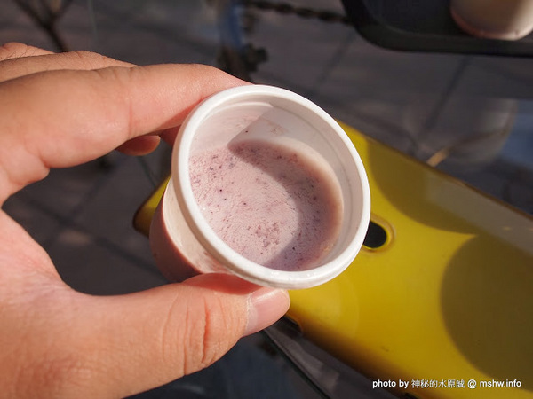 炎術：【食記】台中北區-炎術獨創天然冷熱飲專賣店-台中總店 : 健康取向低負擔,每種都很特別呢!