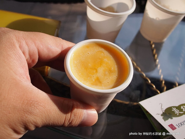 炎術：【食記】台中北區-炎術獨創天然冷熱飲專賣店-台中總店 : 健康取向低負擔,每種都很特別呢!