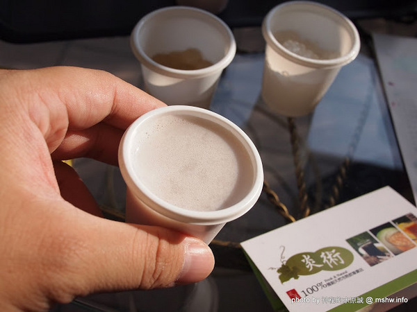 炎術：【食記】台中北區-炎術獨創天然冷熱飲專賣店-台中總店 : 健康取向低負擔,每種都很特別呢!