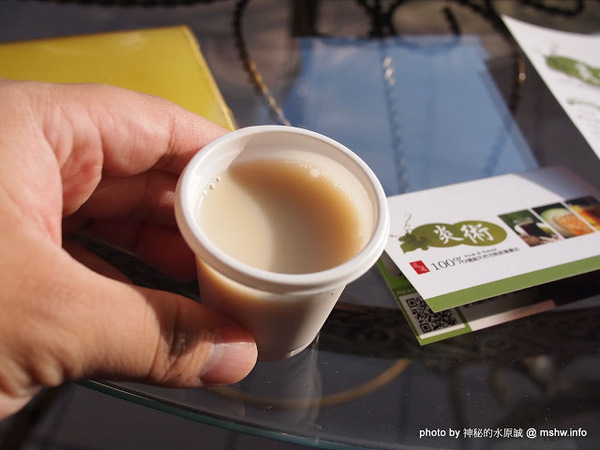 炎術：【食記】台中北區-炎術獨創天然冷熱飲專賣店-台中總店 : 健康取向低負擔,每種都很特別呢!