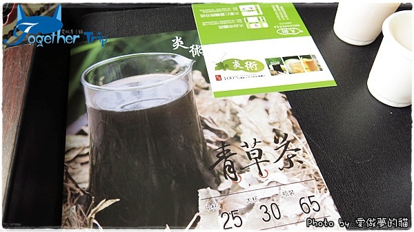 0424a07.JPG 0424a07.JPG