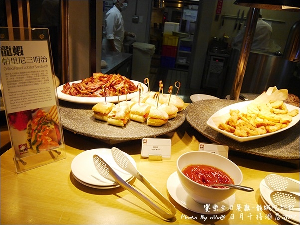 日月千禧-11.jpg 日月千禧-11.jpg