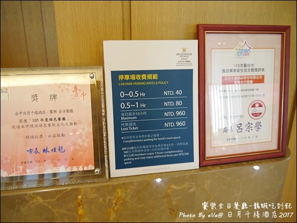 日月千禧-04.jpg 日月千禧-04.jpg