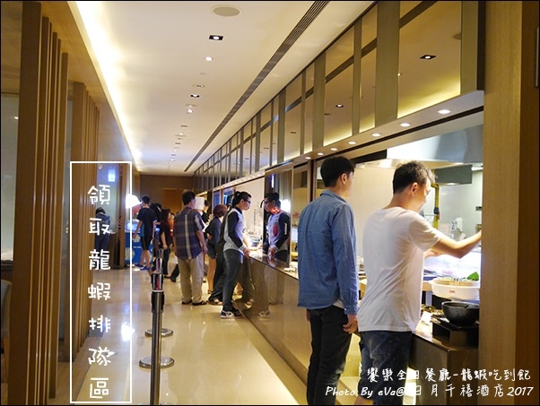 日月千禧-08.jpg 日月千禧-08.jpg