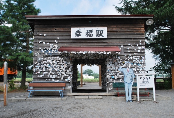 Huku幸福食尚創作料理:【食記】台中哪裡好吃-HuKu幸福時尚創作料理@西區BRT中正國小 : 下一站,Huku~讓人洋溢於幸福中的貓頭鷹主題餐廳! Huku幸福食尚創作料理:【食記】台中哪裡好吃-HuKu幸福時尚創作料理@西區BRT中正國小 : 下一站,Huku~讓人洋溢於幸福中的貓頭鷹主題餐廳!