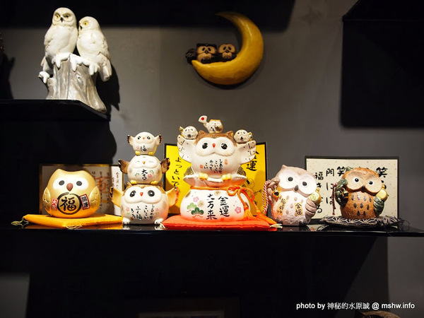 Huku幸福食尚創作料理:【食記】台中哪裡好吃-HuKu幸福時尚創作料理@西區BRT中正國小 : 下一站,Huku~讓人洋溢於幸福中的貓頭鷹主題餐廳! Huku幸福食尚創作料理:【食記】台中哪裡好吃-HuKu幸福時尚創作料理@西區BRT中正國小 : 下一站,Huku~讓人洋溢於幸福中的貓頭鷹主題餐廳!