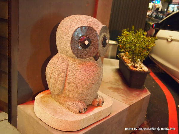 Huku幸福食尚創作料理:【食記】台中哪裡好吃-HuKu幸福時尚創作料理@西區BRT中正國小 : 下一站,Huku~讓人洋溢於幸福中的貓頭鷹主題餐廳! Huku幸福食尚創作料理:【食記】台中哪裡好吃-HuKu幸福時尚創作料理@西區BRT中正國小 : 下一站,Huku~讓人洋溢於幸福中的貓頭鷹主題餐廳!