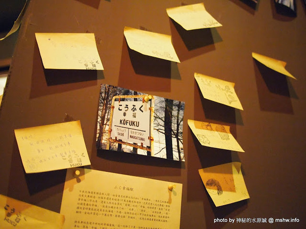 Huku幸福食尚創作料理:【食記】台中哪裡好吃-HuKu幸福時尚創作料理@西區BRT中正國小 : 下一站,Huku~讓人洋溢於幸福中的貓頭鷹主題餐廳! Huku幸福食尚創作料理:【食記】台中哪裡好吃-HuKu幸福時尚創作料理@西區BRT中正國小 : 下一站,Huku~讓人洋溢於幸福中的貓頭鷹主題餐廳!