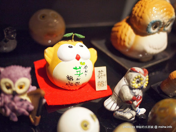 Huku幸福食尚創作料理:【食記】台中哪裡好吃-HuKu幸福時尚創作料理@西區BRT中正國小 : 下一站,Huku~讓人洋溢於幸福中的貓頭鷹主題餐廳! Huku幸福食尚創作料理:【食記】台中哪裡好吃-HuKu幸福時尚創作料理@西區BRT中正國小 : 下一站,Huku~讓人洋溢於幸福中的貓頭鷹主題餐廳!