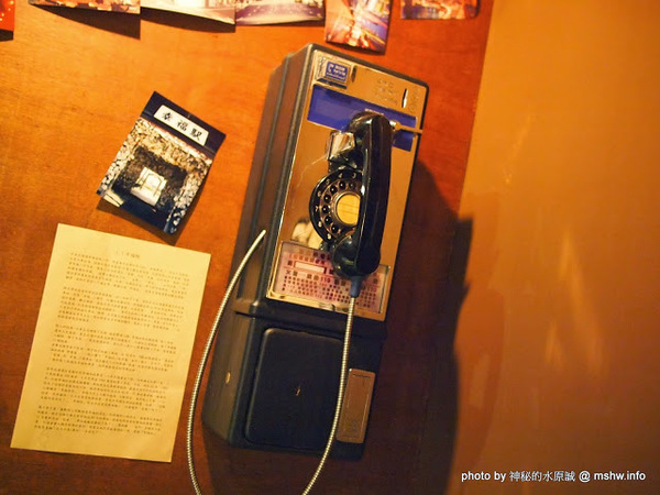 Huku幸福食尚創作料理:【食記】台中哪裡好吃-HuKu幸福時尚創作料理@西區BRT中正國小 : 下一站,Huku~讓人洋溢於幸福中的貓頭鷹主題餐廳! Huku幸福食尚創作料理:【食記】台中哪裡好吃-HuKu幸福時尚創作料理@西區BRT中正國小 : 下一站,Huku~讓人洋溢於幸福中的貓頭鷹主題餐廳!