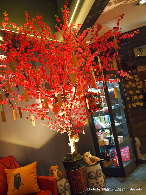 Huku幸福食尚創作料理:【食記】台中哪裡好吃-HuKu幸福時尚創作料理@西區BRT中正國小 : 下一站,Huku~讓人洋溢於幸福中的貓頭鷹主題餐廳! Huku幸福食尚創作料理:【食記】台中哪裡好吃-HuKu幸福時尚創作料理@西區BRT中正國小 : 下一站,Huku~讓人洋溢於幸福中的貓頭鷹主題餐廳!