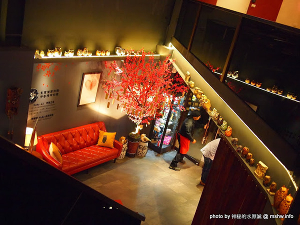 Huku幸福食尚創作料理:【食記】台中哪裡好吃-HuKu幸福時尚創作料理@西區BRT中正國小 : 下一站,Huku~讓人洋溢於幸福中的貓頭鷹主題餐廳! Huku幸福食尚創作料理:【食記】台中哪裡好吃-HuKu幸福時尚創作料理@西區BRT中正國小 : 下一站,Huku~讓人洋溢於幸福中的貓頭鷹主題餐廳!