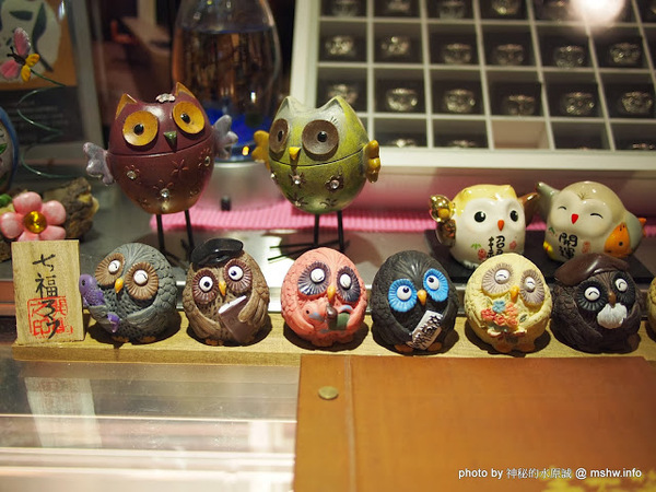 Huku幸福食尚創作料理:【食記】台中哪裡好吃-HuKu幸福時尚創作料理@西區BRT中正國小 : 下一站,Huku~讓人洋溢於幸福中的貓頭鷹主題餐廳! Huku幸福食尚創作料理:【食記】台中哪裡好吃-HuKu幸福時尚創作料理@西區BRT中正國小 : 下一站,Huku~讓人洋溢於幸福中的貓頭鷹主題餐廳!