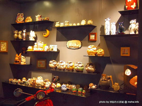 Huku幸福食尚創作料理:【食記】台中哪裡好吃-HuKu幸福時尚創作料理@西區BRT中正國小 : 下一站,Huku~讓人洋溢於幸福中的貓頭鷹主題餐廳! Huku幸福食尚創作料理:【食記】台中哪裡好吃-HuKu幸福時尚創作料理@西區BRT中正國小 : 下一站,Huku~讓人洋溢於幸福中的貓頭鷹主題餐廳!