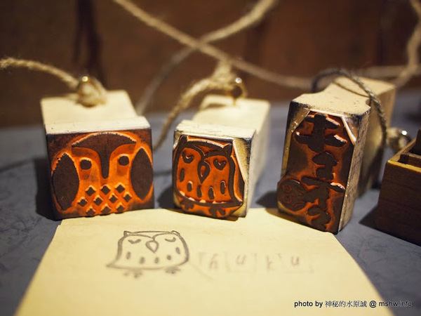 Huku幸福食尚創作料理:【食記】台中哪裡好吃-HuKu幸福時尚創作料理@西區BRT中正國小 : 下一站,Huku~讓人洋溢於幸福中的貓頭鷹主題餐廳! Huku幸福食尚創作料理:【食記】台中哪裡好吃-HuKu幸福時尚創作料理@西區BRT中正國小 : 下一站,Huku~讓人洋溢於幸福中的貓頭鷹主題餐廳!