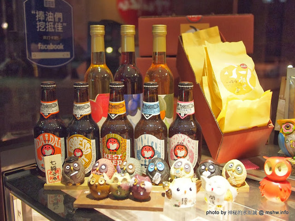 Huku幸福食尚創作料理:【食記】台中哪裡好吃-HuKu幸福時尚創作料理@西區BRT中正國小 : 下一站,Huku~讓人洋溢於幸福中的貓頭鷹主題餐廳! Huku幸福食尚創作料理:【食記】台中哪裡好吃-HuKu幸福時尚創作料理@西區BRT中正國小 : 下一站,Huku~讓人洋溢於幸福中的貓頭鷹主題餐廳!