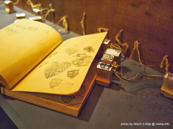 Huku幸福食尚創作料理:【食記】台中哪裡好吃-HuKu幸福時尚創作料理@西區BRT中正國小 : 下一站,Huku~讓人洋溢於幸福中的貓頭鷹主題餐廳! Huku幸福食尚創作料理:【食記】台中哪裡好吃-HuKu幸福時尚創作料理@西區BRT中正國小 : 下一站,Huku~讓人洋溢於幸福中的貓頭鷹主題餐廳!