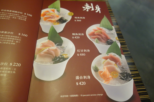 cm20140226___7144a6ed48b9a4e775cd1f9c313