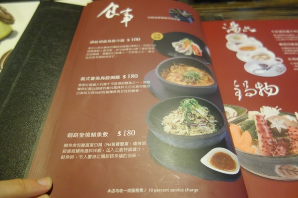 cm20140226___91c523a1f32297a4b8fd68a557f