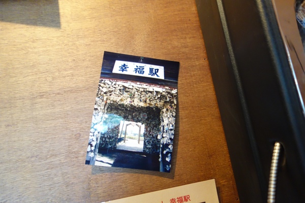 cm20140226___8f017e0b1b4f9bddc404009b24d