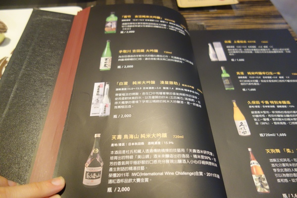 cm20140226___006be4fd327b511adf4dec565ab