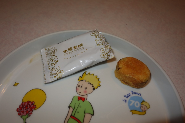 cm20140226___f4004060cdf78ef5797c10c2d17