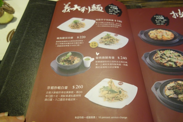 cm20140226___80989bfb840ddb2cec0d27e164c