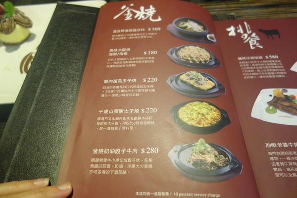 cm20140226___ec90110168e9ddcc8814a8dcac2