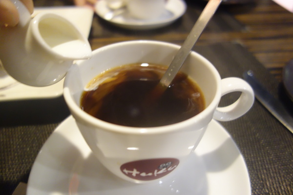 cm20140226___6982b38b6363ea9ee6b3a974b08