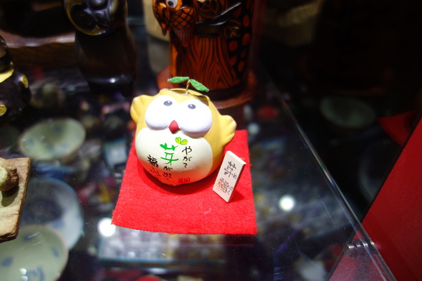 cm20140226___9172282a7e134ee381543e7713c