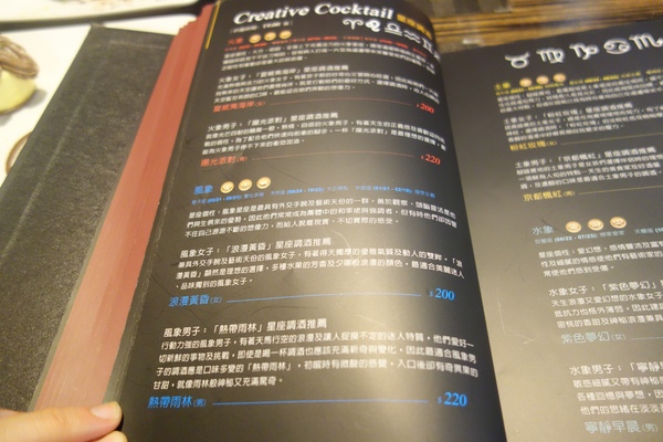 cm20140226___d6abdd43b15bd2675fae8b3aedb