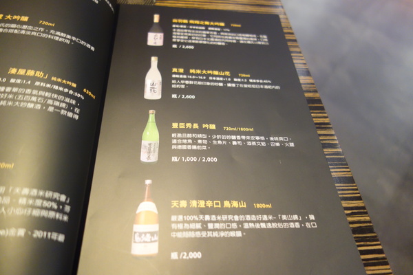 cm20140226___93e2c927fbd9b086e35c661c0b7