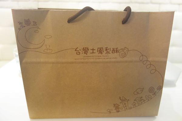 cm20140228___350fd095b2d61faeae4b3254726