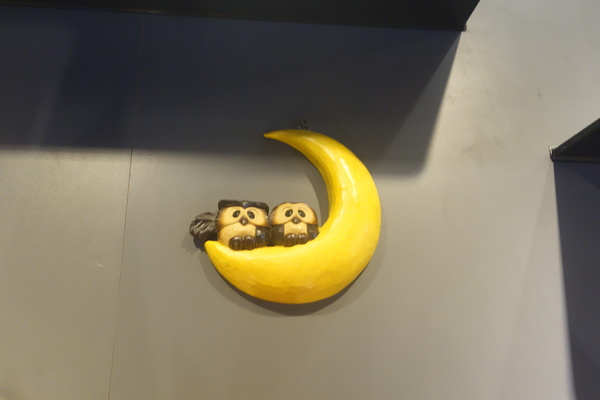 cm20140226___f291fc9367997366d6efcd85123