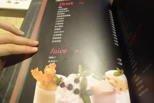 cm20140226___9bfaf9be5be324c0c58c04fa638