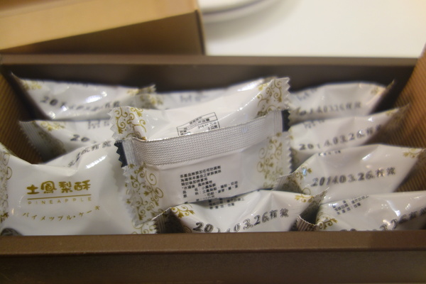 cm20140228___c88eff6881f6ed52a55b459a4e7