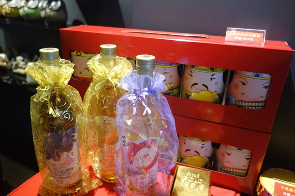 cm20140226___50cf5db391b0ff320fbb0b23fa9