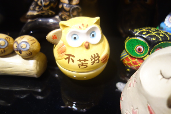 cm20140226___e1085622913bb9792d233d127f5