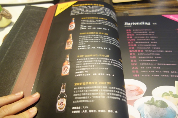 cm20140226___0eced3b6d62a85e3da368500eef