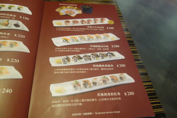 cm20140226___00615248e5970360c27e75fed47