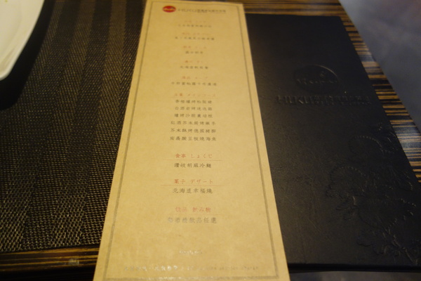 cm20140226___28bdeae87d646ae4eac78df9d94