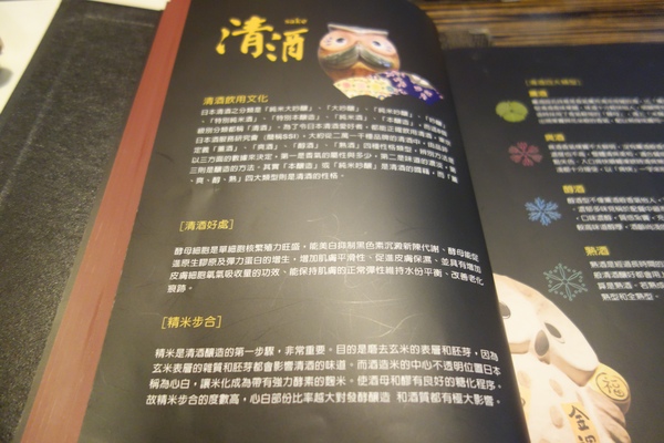 cm20140226___ef22a5797b0b9e4d64292106b81